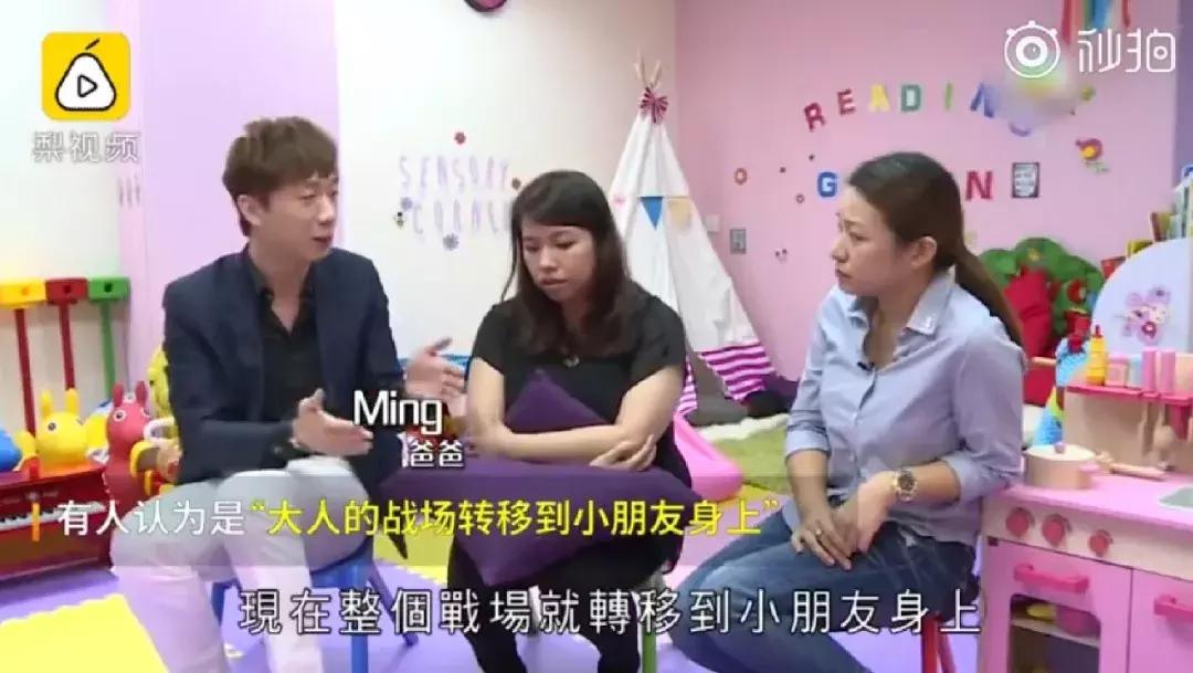 拼子宫，拼铂金包，拼头等舱……焦虑的母亲们真是屡屡拼出新高度