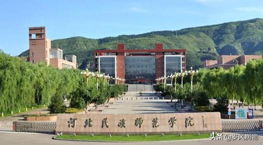 河北省新升级为本科的院校都有哪,河北十所院校将有重大发展