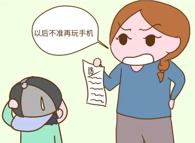 孩子沉迷于打游戏，追偶像明星怎么办？有什么办法可以戒网瘾？