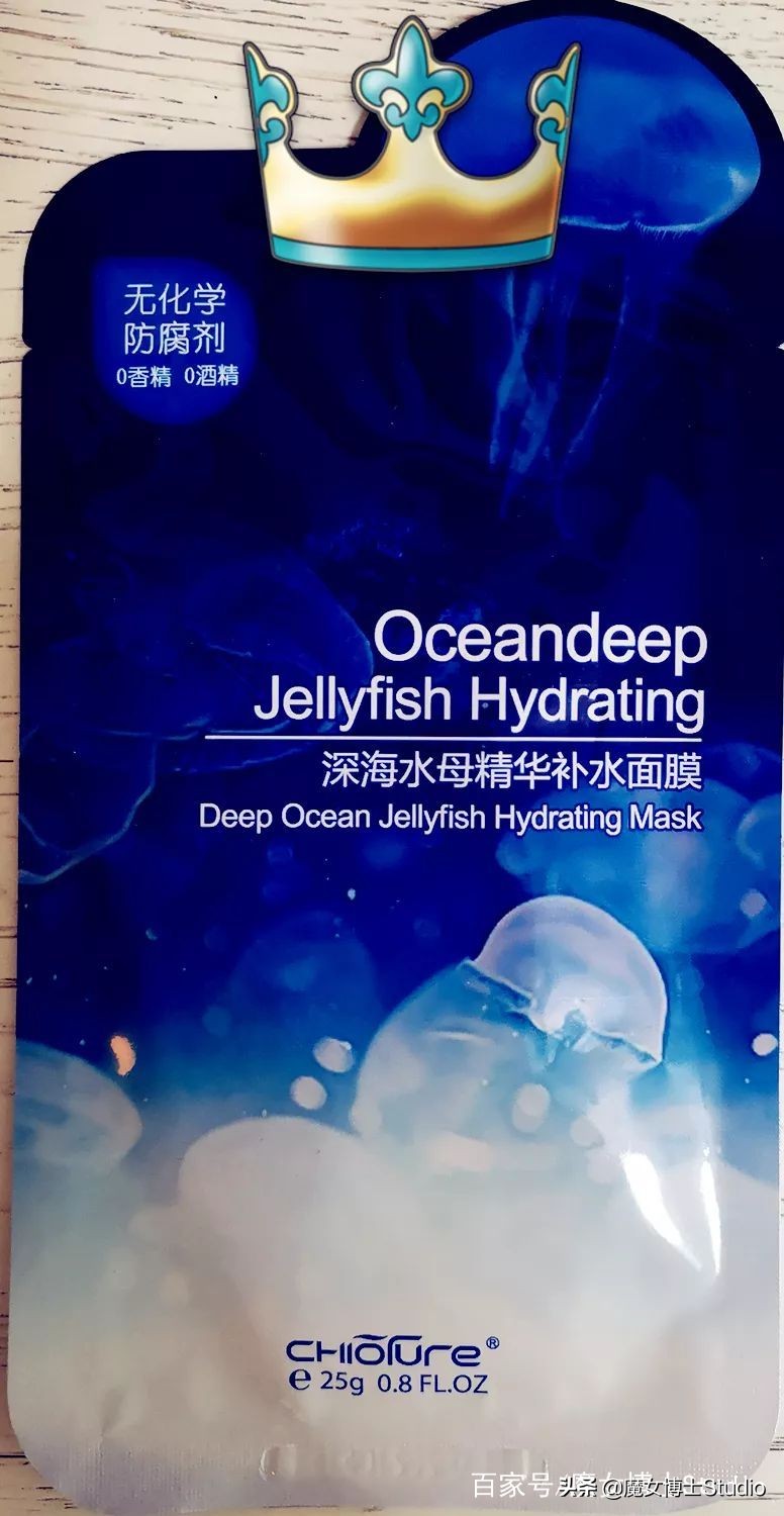 学生党平价油痘肌面膜,清洁面膜平价学生党