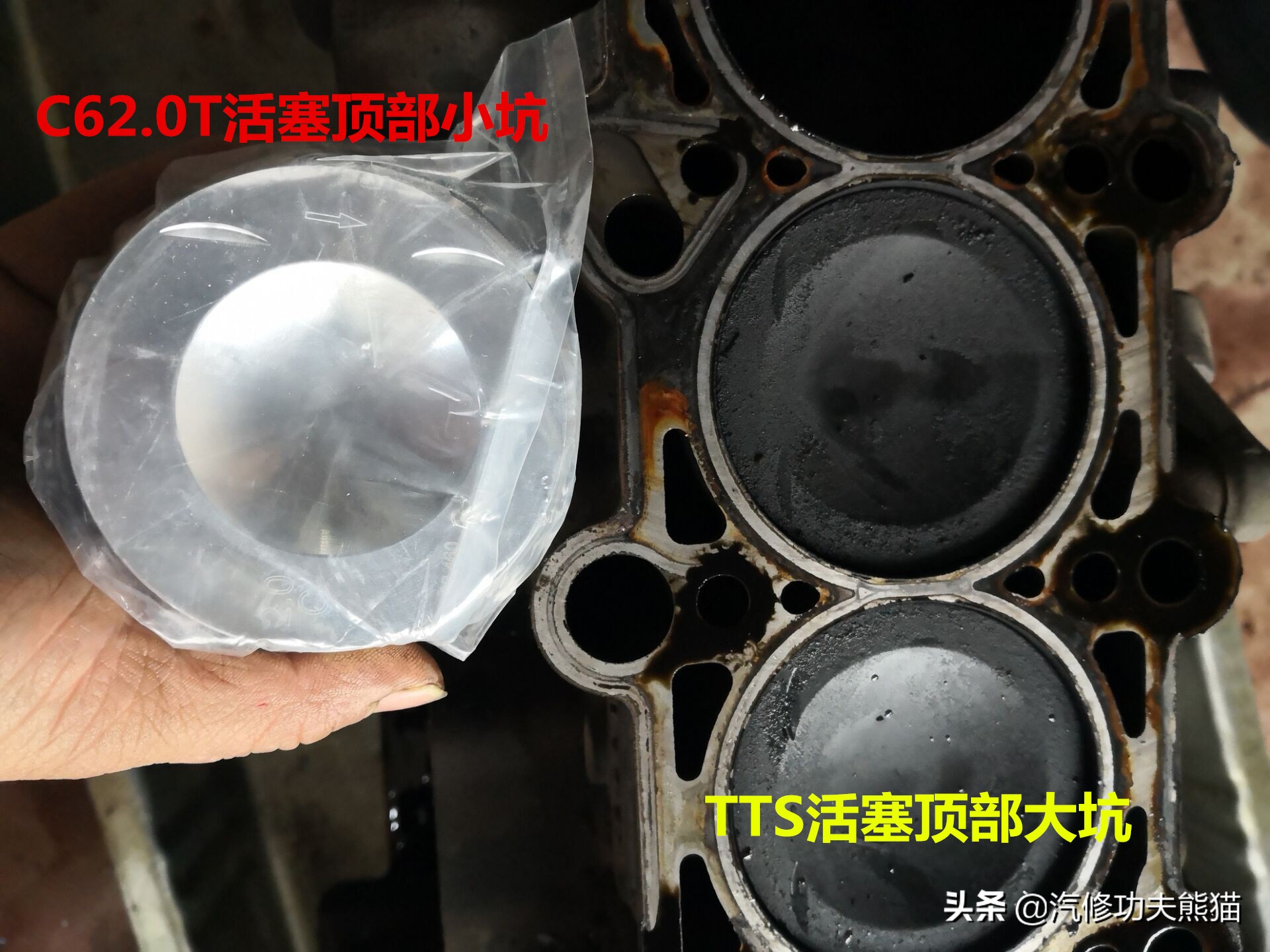 奥迪tts发动机怠速抖动,奥迪tts故障率高么