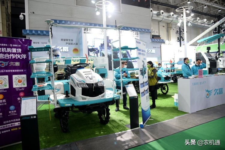 2021国际农机展拖拉机,农机展览会2022插秧机