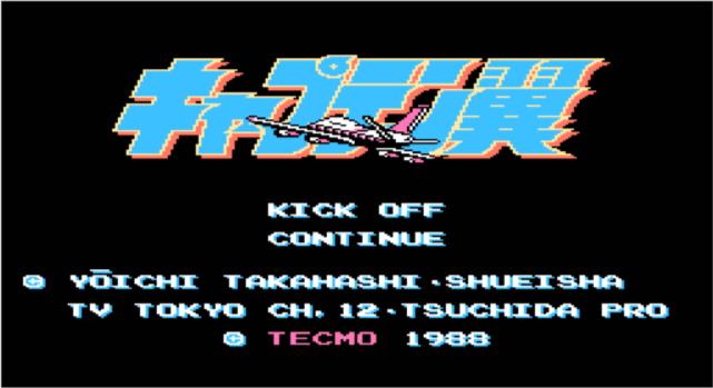 欧洲杯说球英格兰vs苏格兰,欧洲杯讲足球