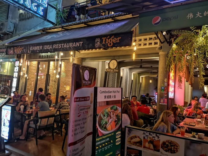 柬埔寨暹粒市旅游攻略,旅游柬埔寨必读完整攻略指南