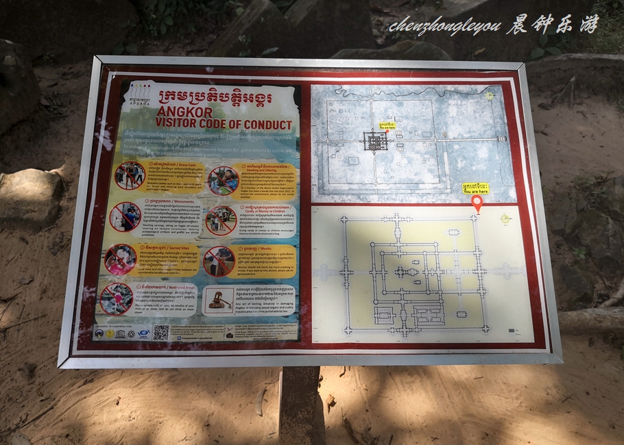 崩密列的简介,崩密列的详细介绍