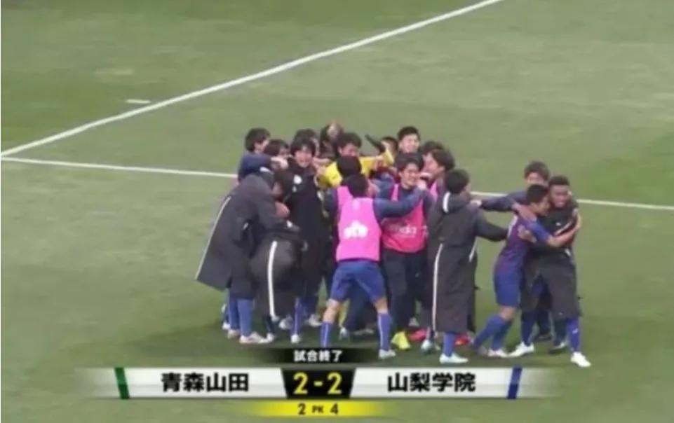 灞辨ⅷ瀛﹂櫌澶哄啝,鏃ユ湰灞辨ⅷ楂樹腑瓒崇悆