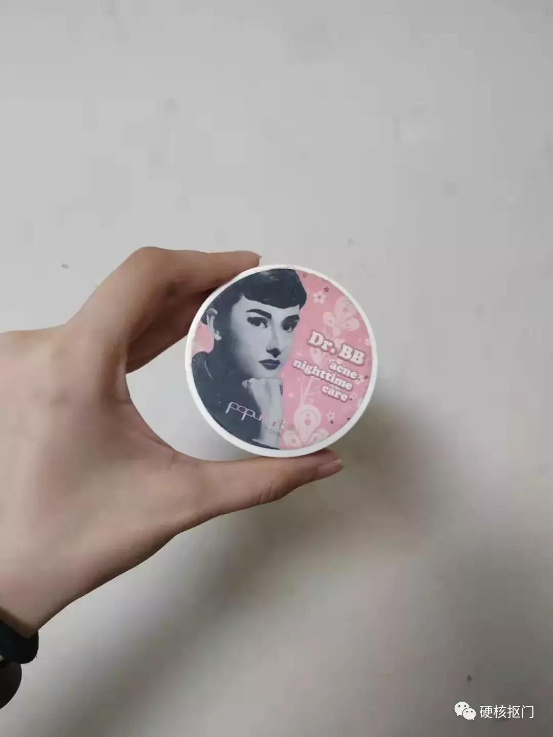 分享一张铁皮化妆品,化妆品铁皮分享