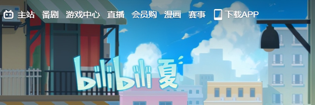 你选对渠道了吗？快来看7大短视频渠道定位、变现方式、适合行业