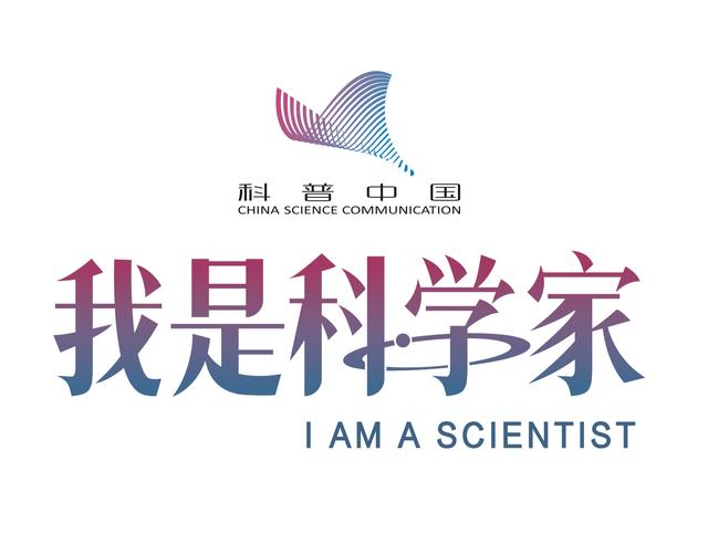 寒门子弟逆袭MIT，刚刚走红就被导师遗弃，生无可恋烧毁绝世论文