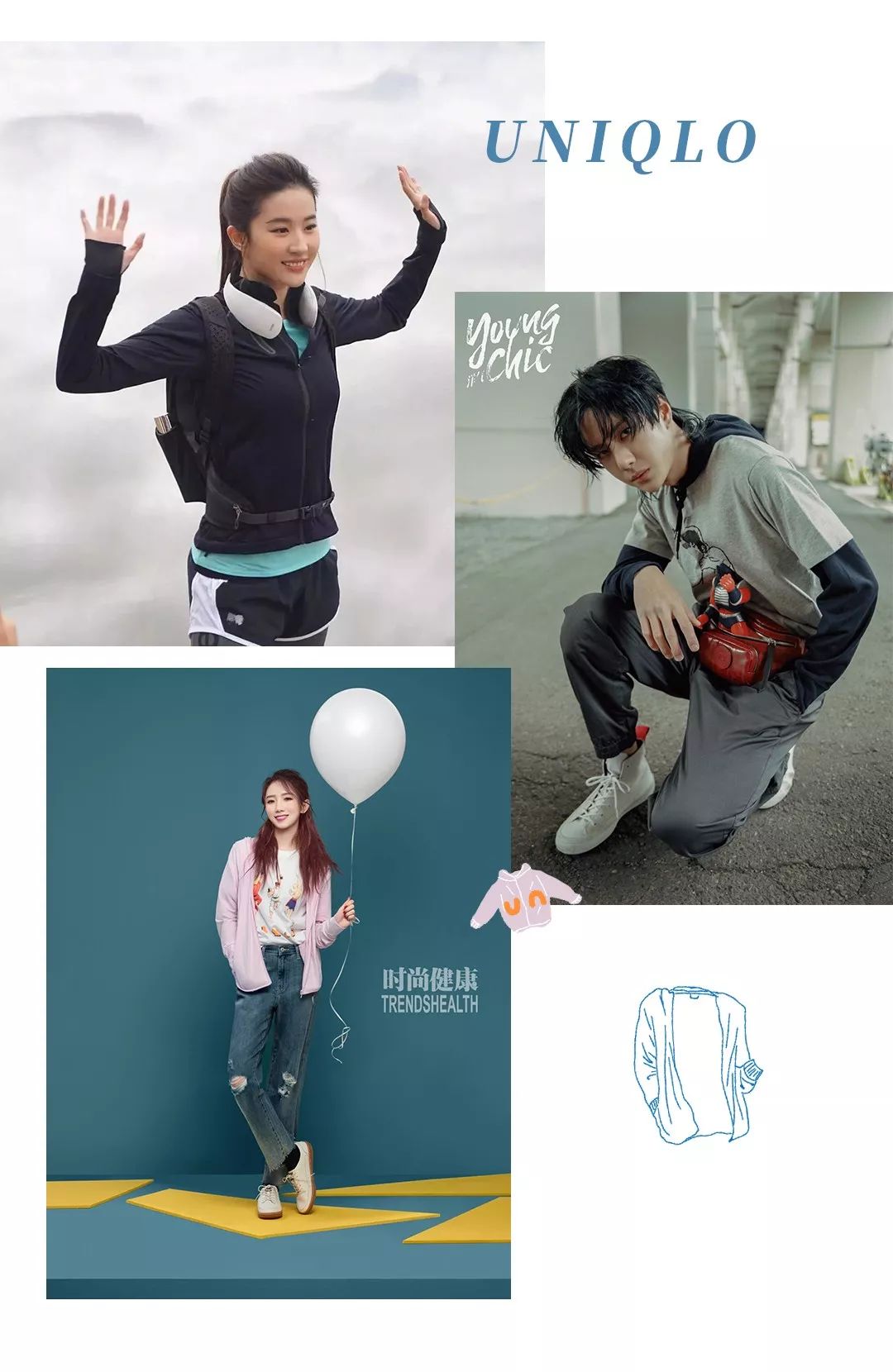 优衣库必备的5件东西,优衣库必买的4件衣服