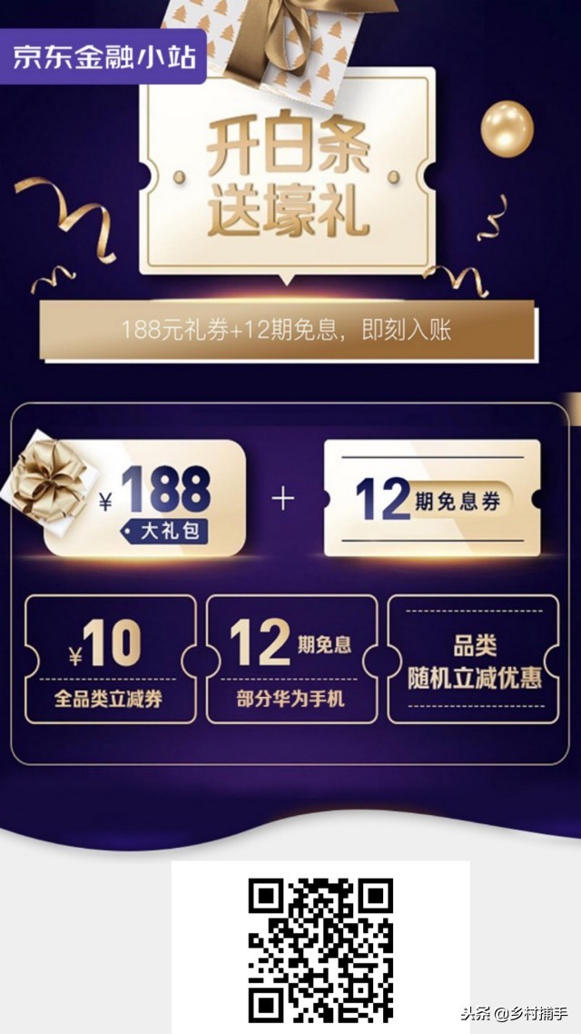 南粤古驿道拍摄后记,2018南粤古驿道展示