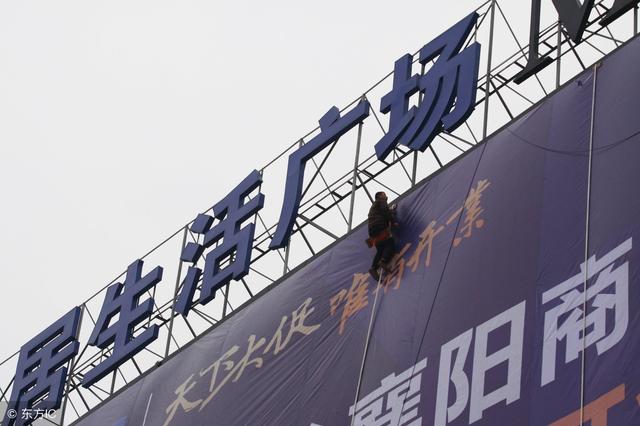 泥工和水电工哪个工资高,工地水电杂工一般有哪些工作