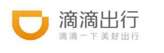滴滴车辆改革最新消息,滴滴出行私家车标准最新消息
