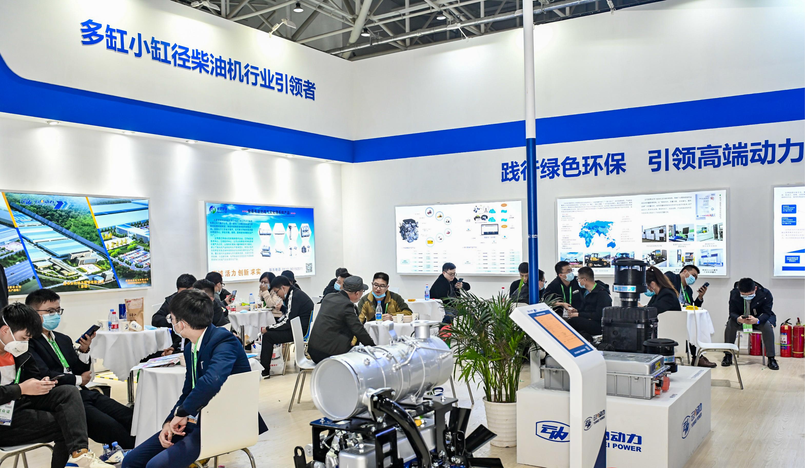 云内动力4102,云内495国四非道路发动机参数