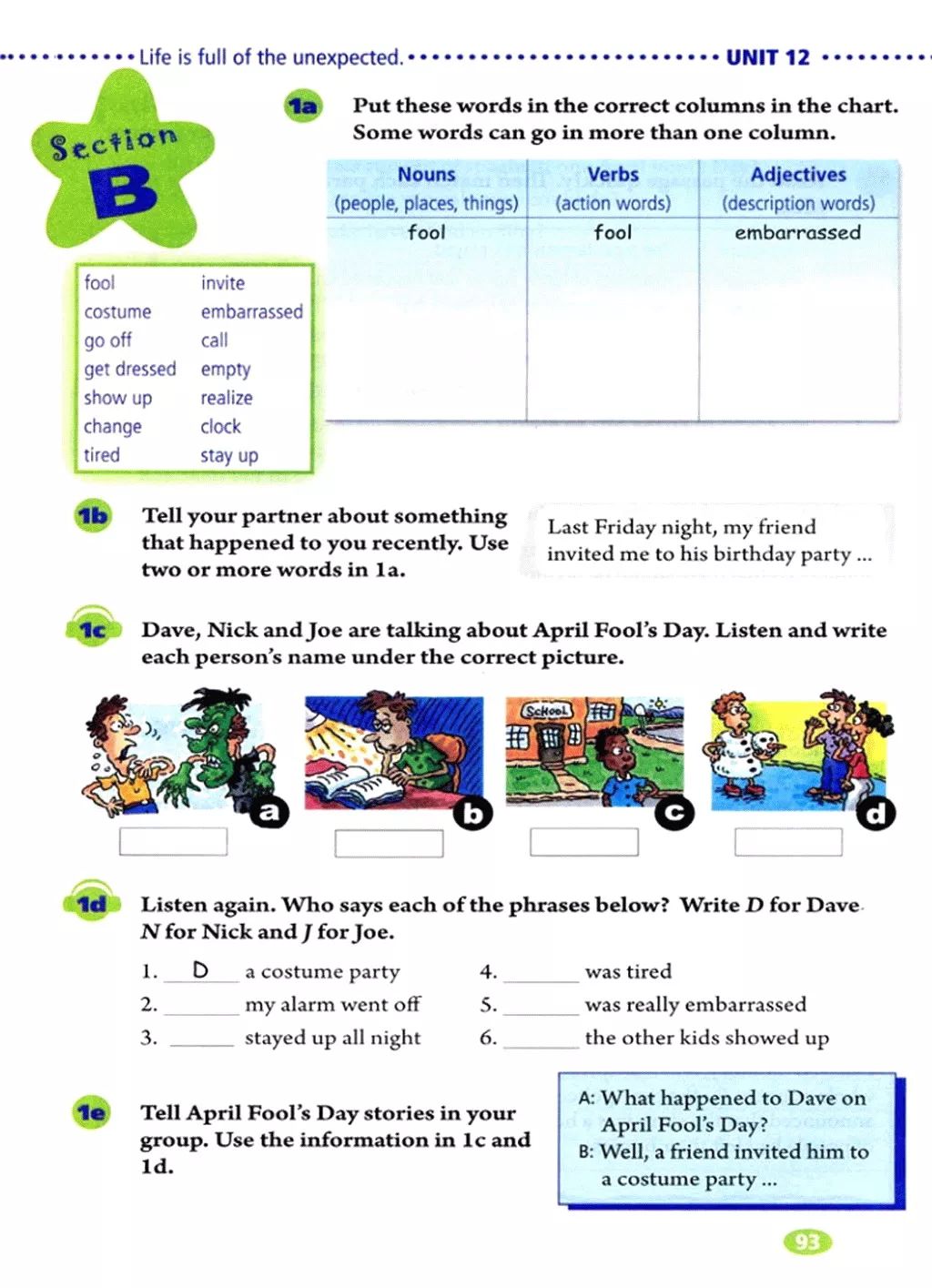 在家就能学英语免费课文,在家学人教版五年级英语下册