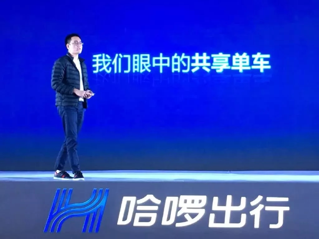 共享单车五元一辆,共享单车堆积成片