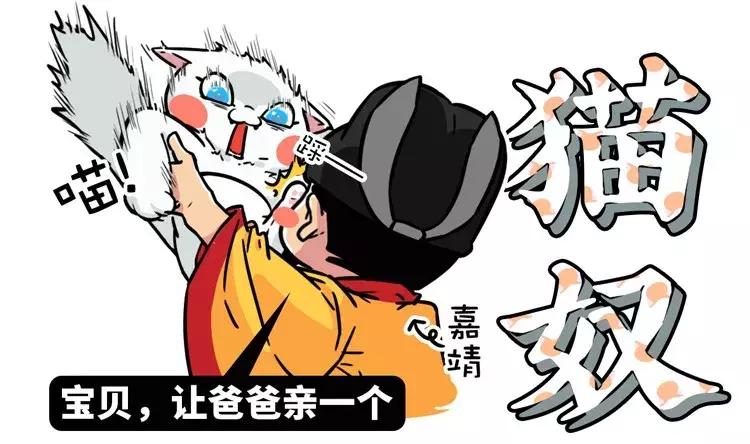 在古代，做猫奴是一种什么体验