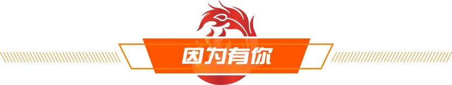 武汉卓尔客场胜广州恒大,武汉卓尔战胜青岛视频