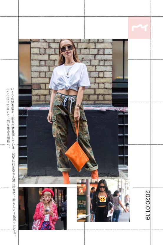 今年流行的纸袋裤怎么穿,新款流行好看显瘦百搭裤