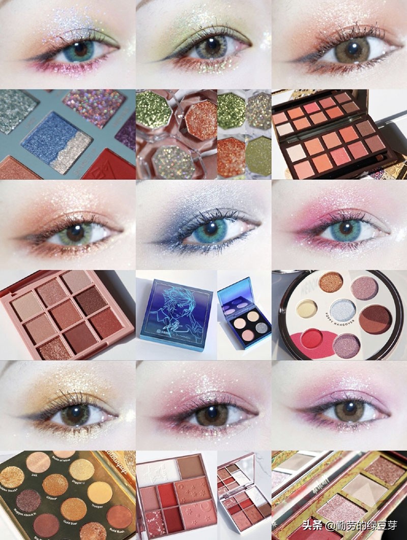 新中式妆容清冷感眼影推荐,眼影推荐平民彩妆女