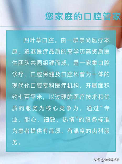 金堂轻奢高级装修,金堂轻奢装修