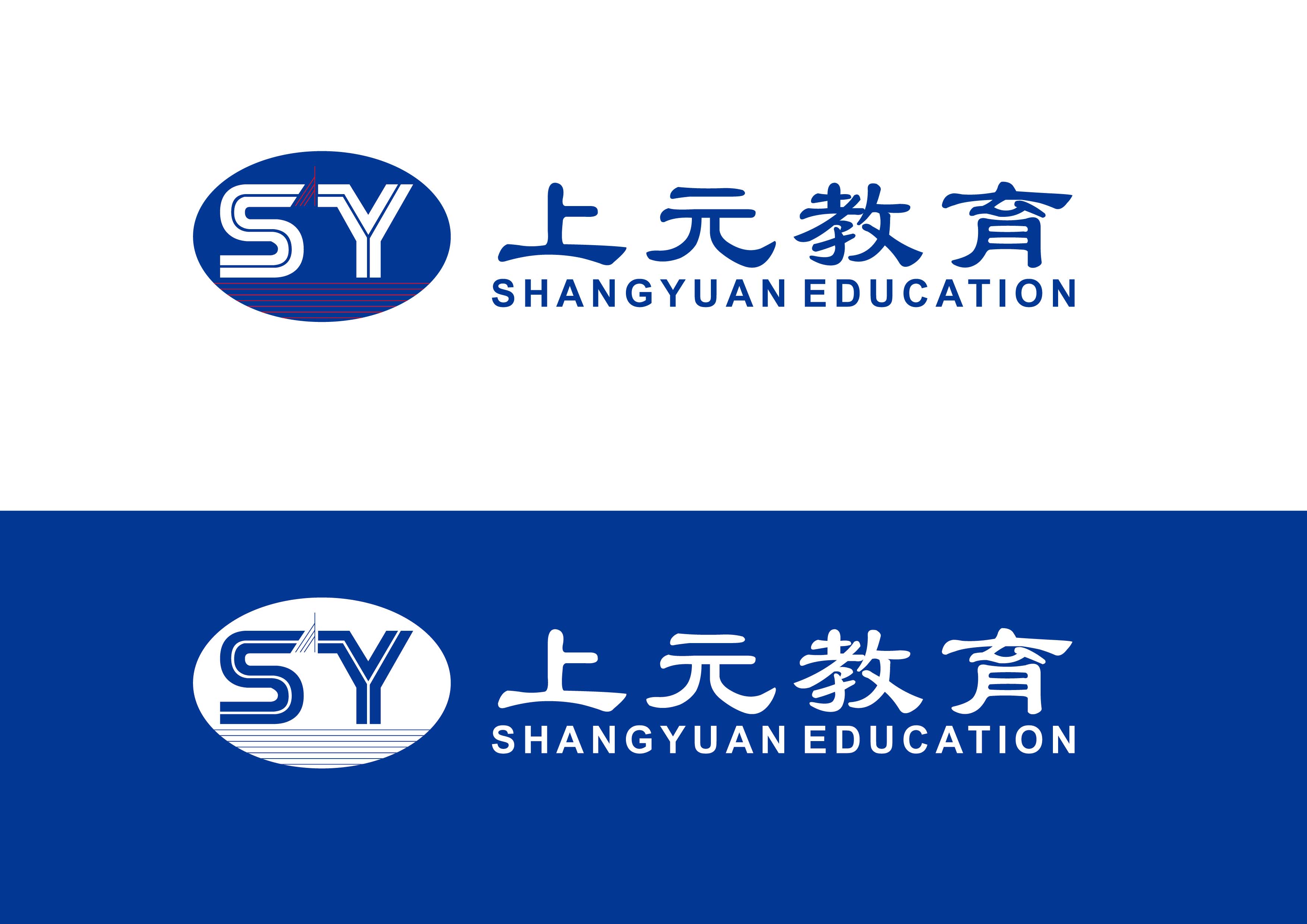 鄞州淘宝运营培训,临安淘宝电商培训