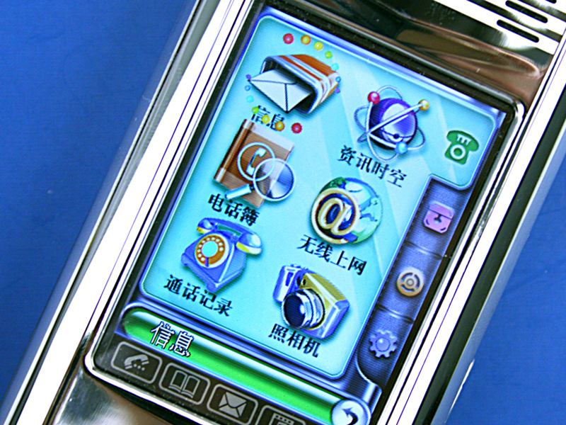 曾经很火但现在消失的手机品牌,手机十大消失品牌排行