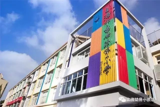 徐汇区小学排名一览表最新,徐汇所有小学排名