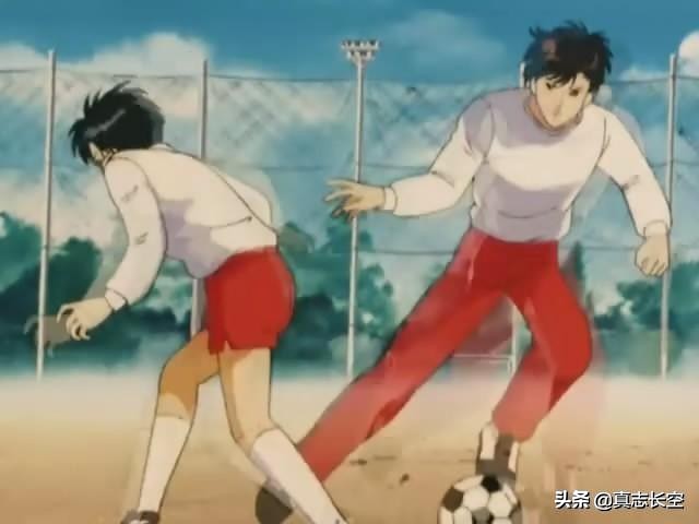 足球风云久保嘉晴动漫,足球风云久保嘉晴最后视频