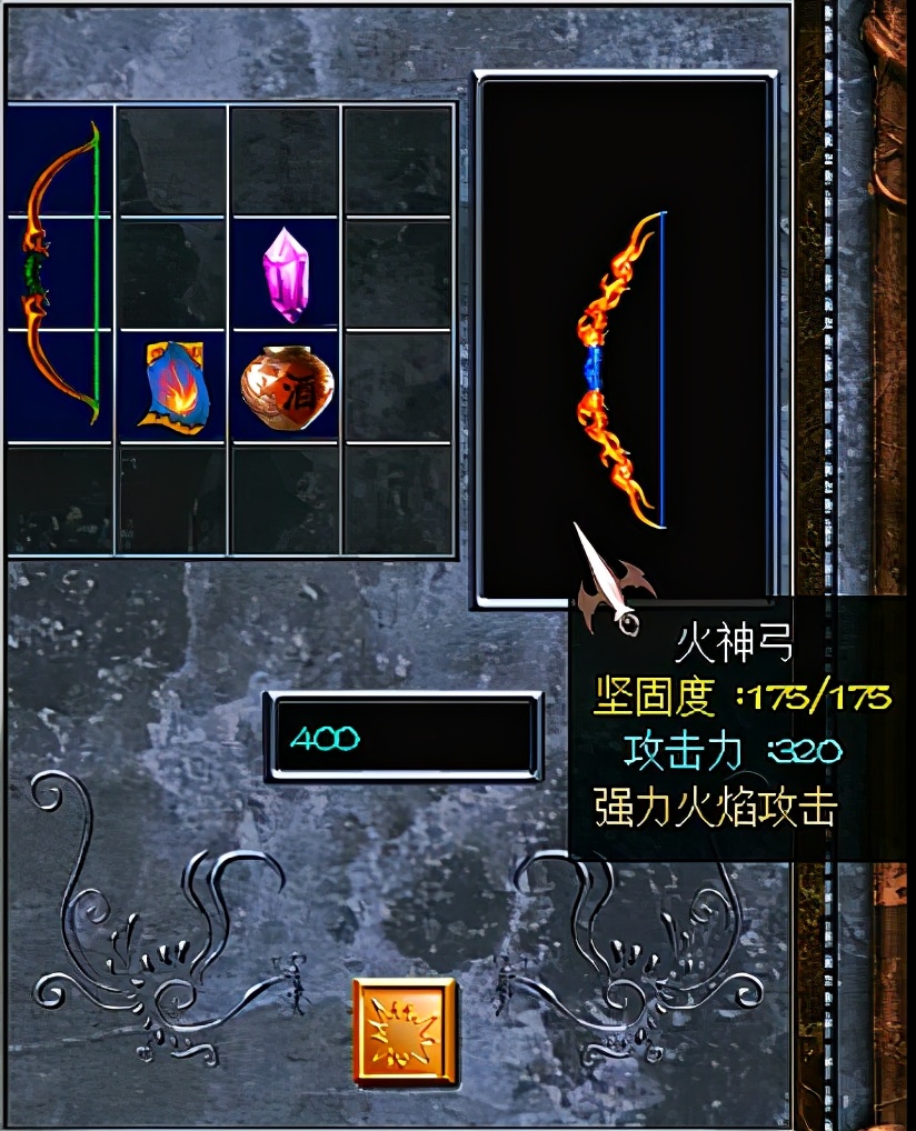 三国赵云传2详细攻略及装备炼化,三国赵云传终极武器