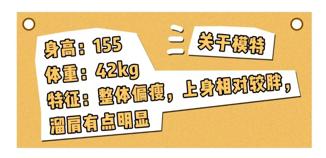 拼多多价格高的衣服质量可以吗,拼多多几元钱的衣服真的靠谱吗