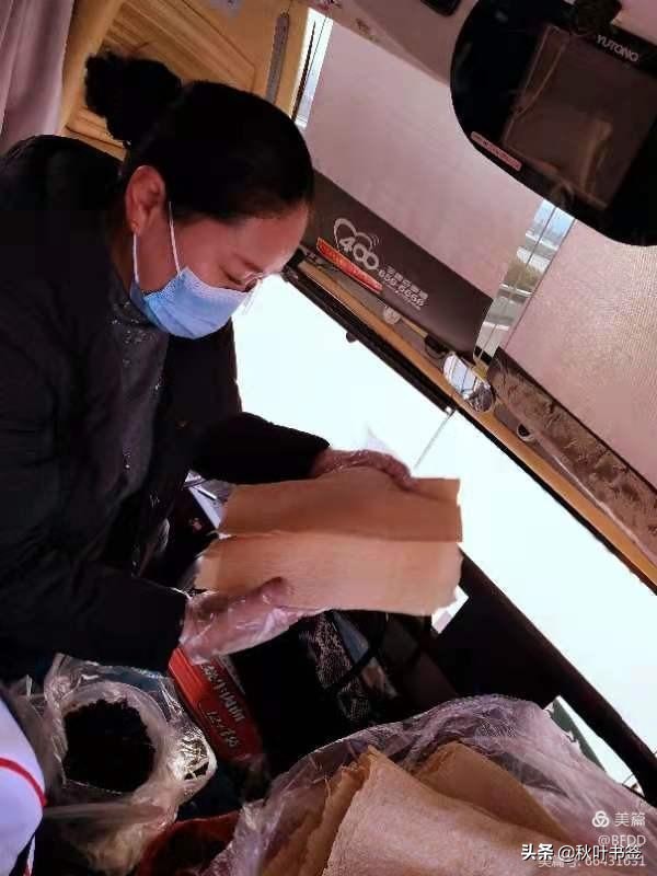 热心公益事业承担社会责任,热心社会慈善公益事业