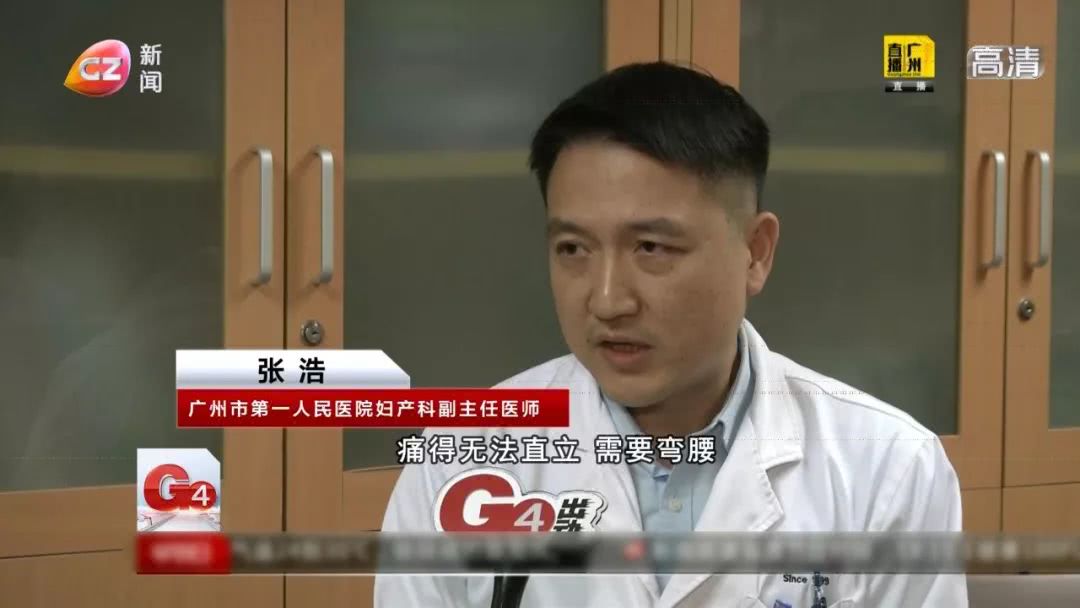 11岁女孩痛经一次比一次狠,10岁女孩痛经怎么办