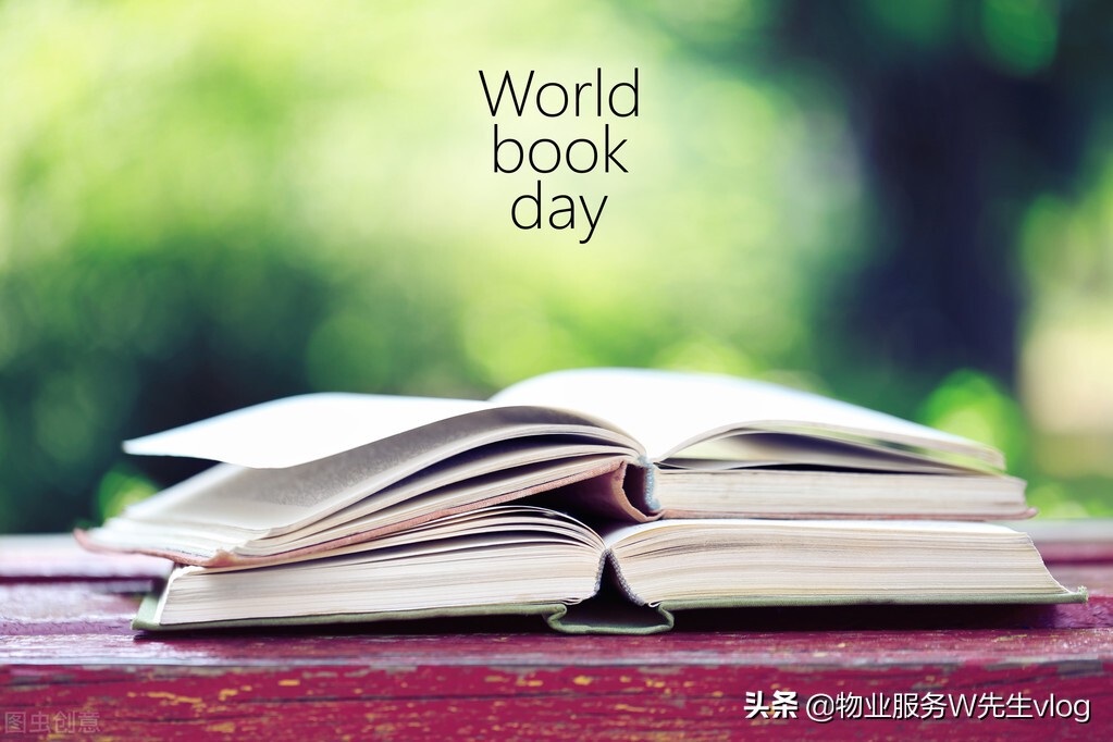 物业公司发展前景（转发美好家园卫士作者）