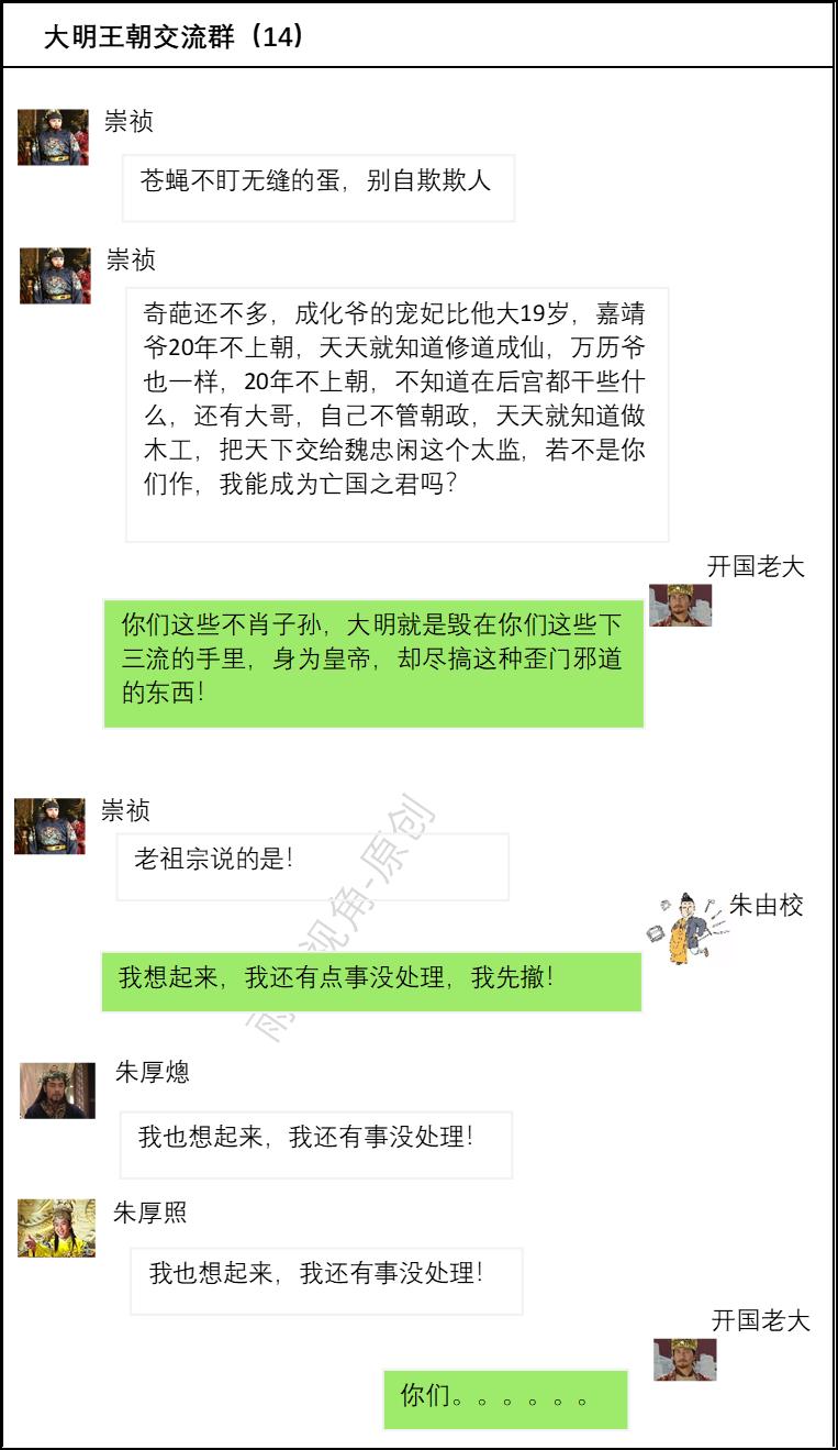 三教九流中的上九流包括哪些,中国古代三教九流中的九流是哪些