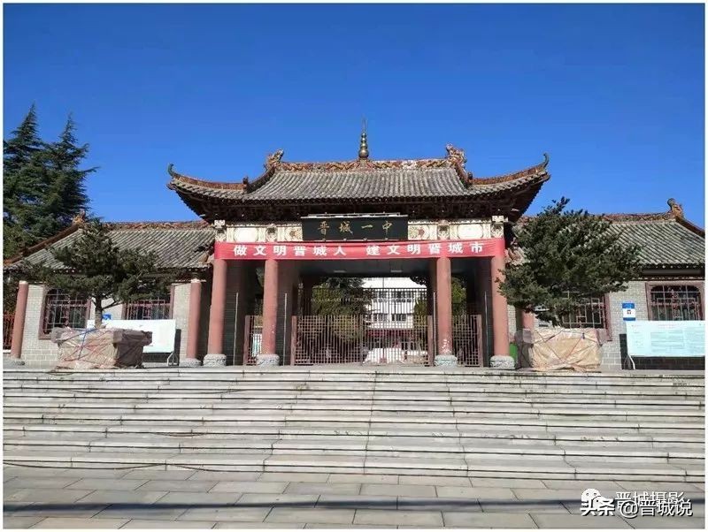 晋城老县城,晋城老城记忆