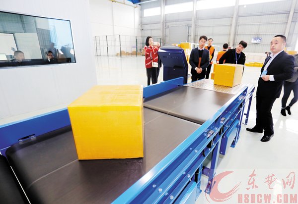 黄石跨境电商,黄石跨境电商产业园