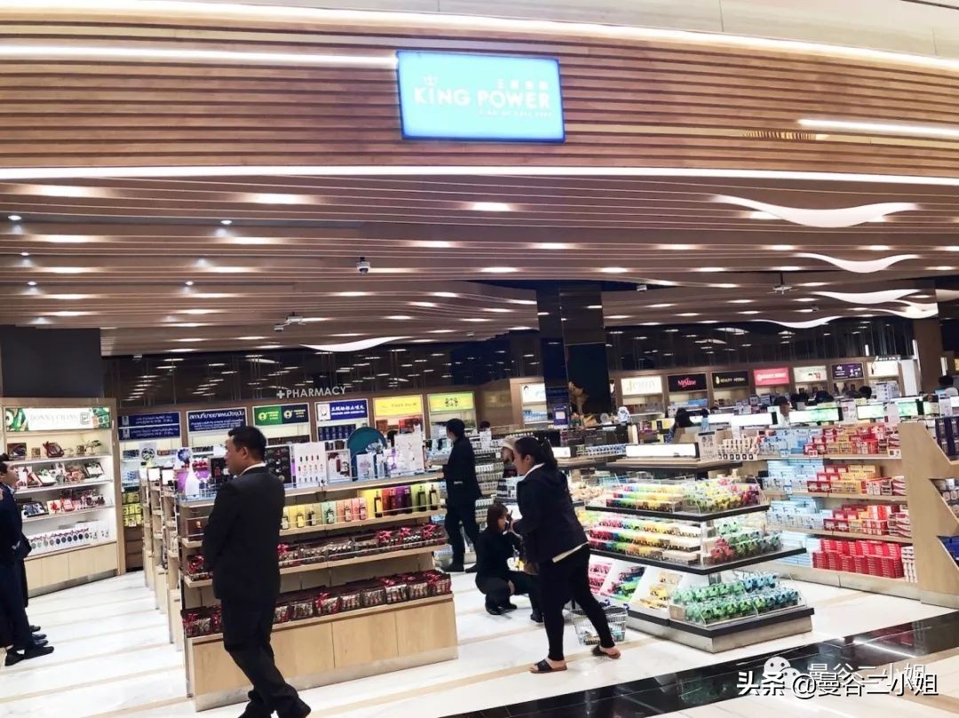 曼谷kingpower购物攻略,曼谷kingpower免税店lv