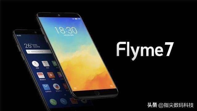 魅族手机丢失了应该进入什么官网,魅族手机丢了怎么在电脑上定位