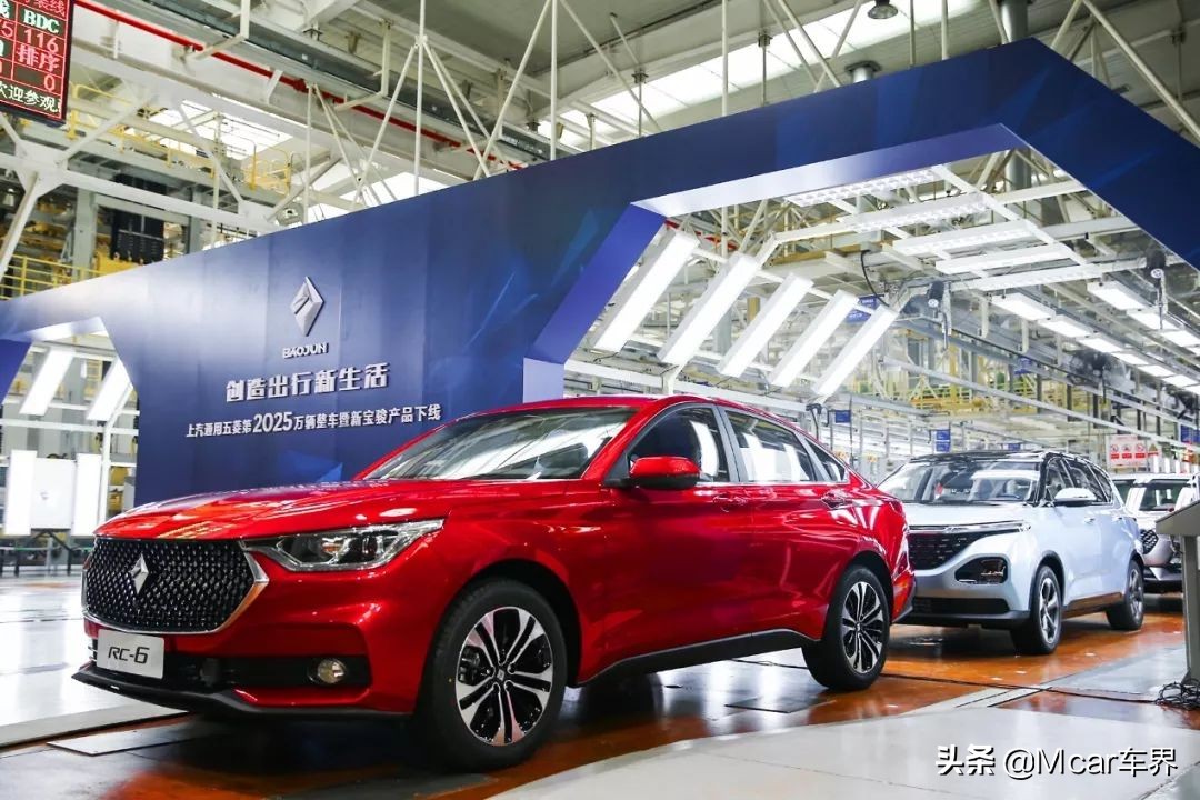 上汽通用五菱宝骏新能源车,上汽通用五菱与新宝骏