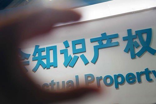 深圳商标申请代理公司,深圳注册公司找哪家代理