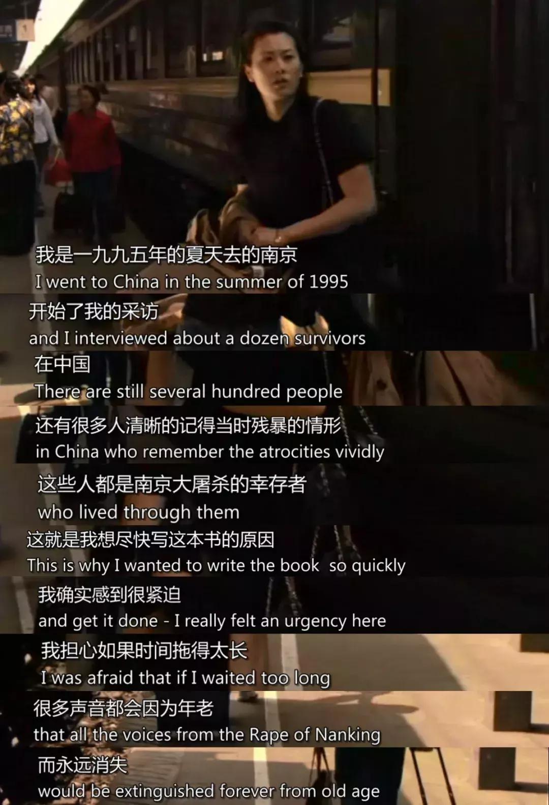 勿忘历史，勿忘记录历史的人