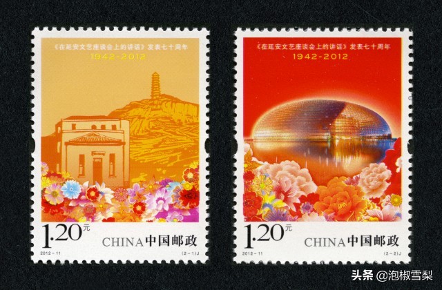 *八大十**.刘三姐.和田玉.伦敦奥运.丝绸之路-2012年全年邮票欣赏