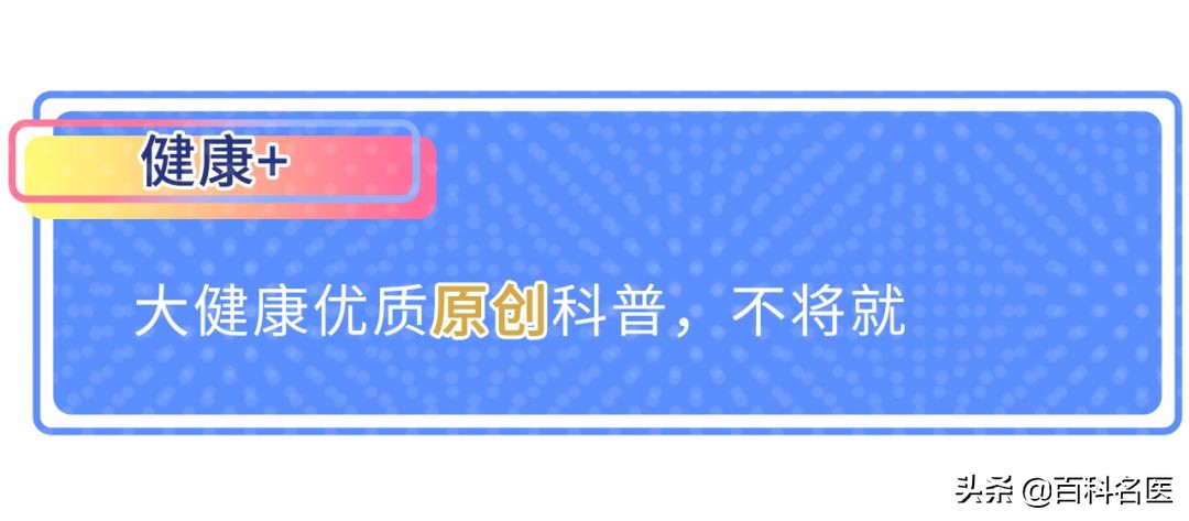 毛豆,这一不留神就让你入院的爱豆,了解一下