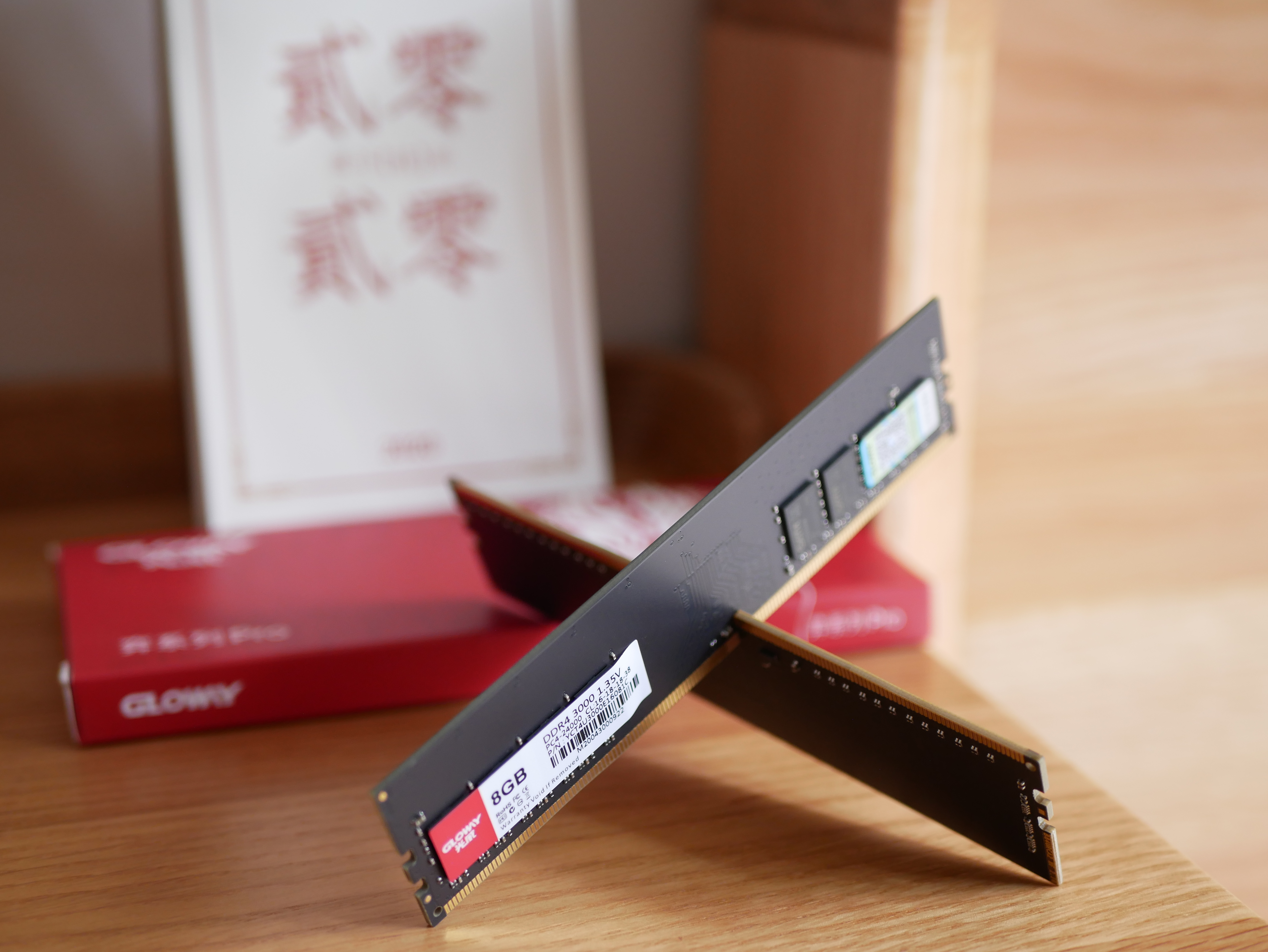 买了国产内存条后入手国产固态,光威固态硬盘实力出众,国货之光