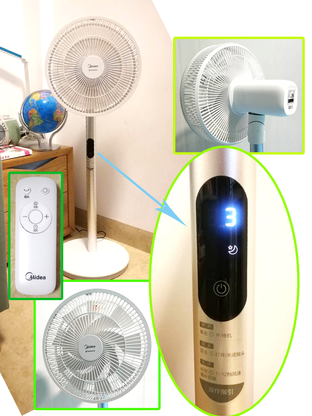 质量最好的美的电风扇,好物推荐美的立式电风扇