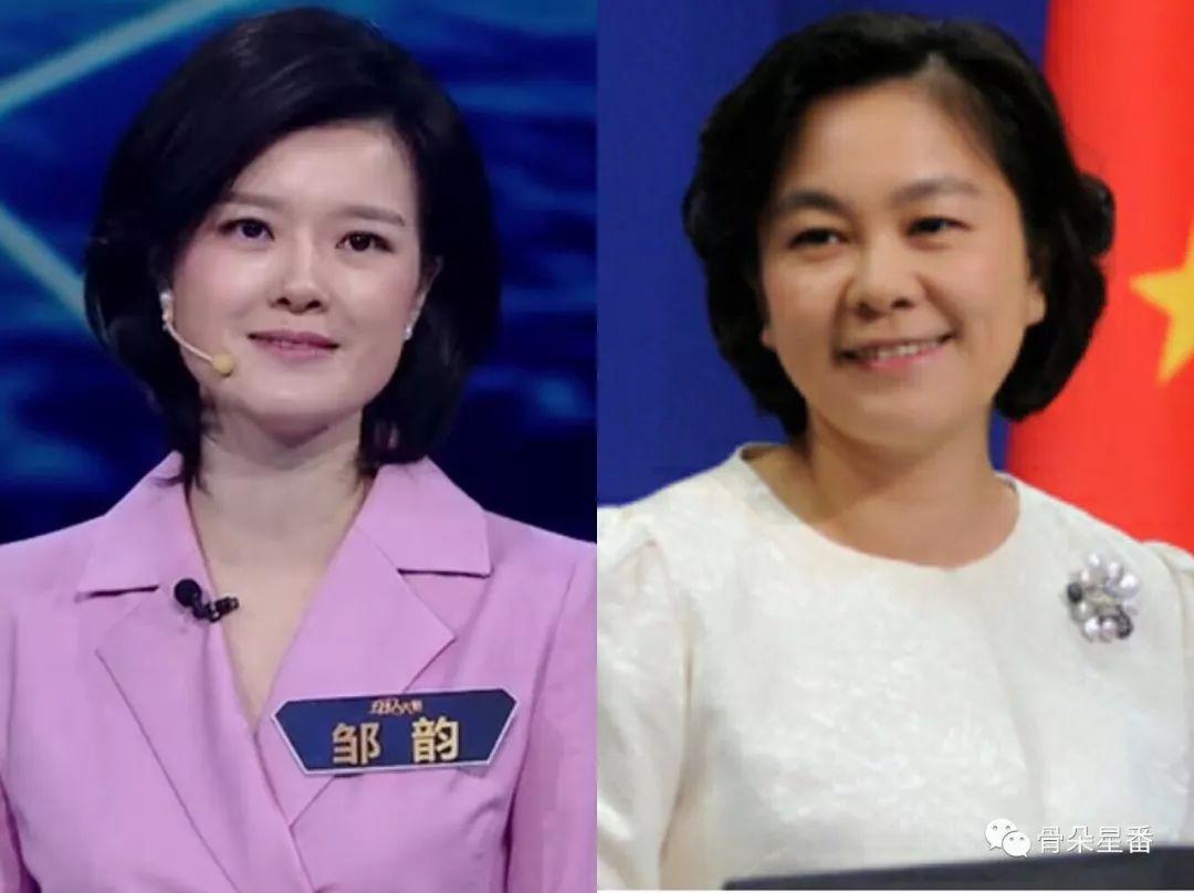 用一支话筒，挥斥方遒