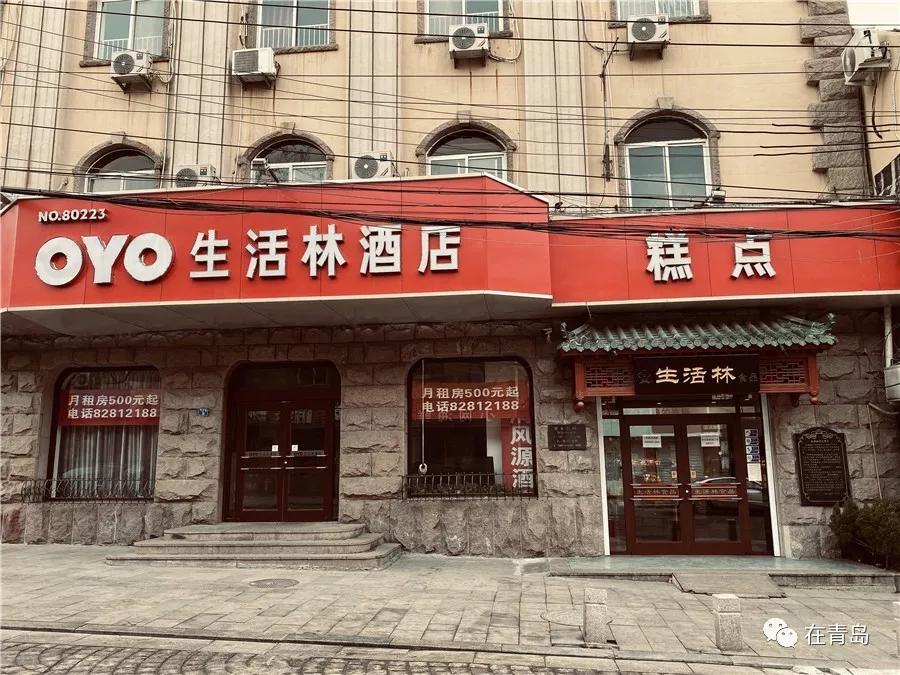 中山路步行街青岛改造完成,栈桥中山路视频