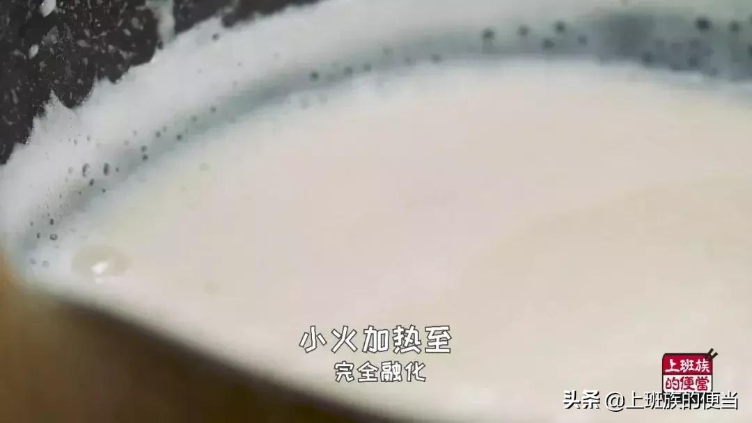 吃不完的巧克力奶糖,吃不完的大白兔