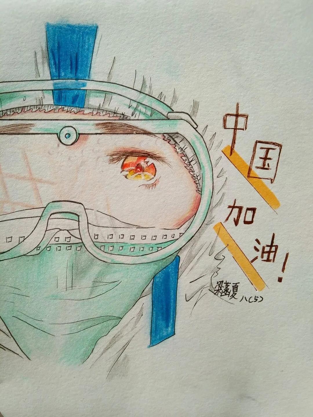 非遗传承人以艺抗疫致敬医护,以艺战疫剪纸致敬最美逆行者